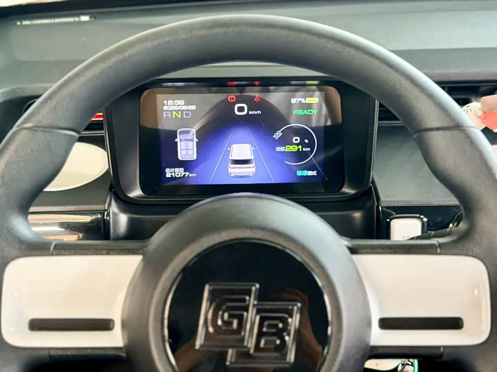 Wuling MINIEV 2022 GAMEBOY 300km Player - zdjęcie 16