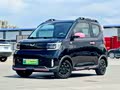 Wuling MINIEV 2022 GAMEBOY 300km Player - zdjęcie 19