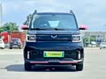 Wuling MINIEV 2022 GAMEBOY 300km Player - zdjęcie 20