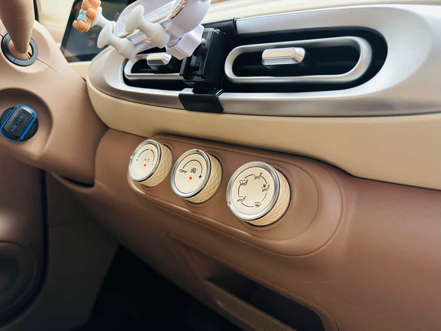 Wuling MINIEV 2025 Fourth Generation Four-Door Advanced Version - zdjęcie 11