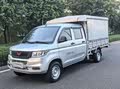 Wuling Rongguang New Van 2023 1.5L Double Cab Extended Standard - zdjęcie 19
