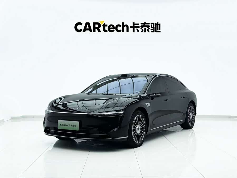 Xiangjie S9 2025 Range Extender Max+ - zdjęcie 2
