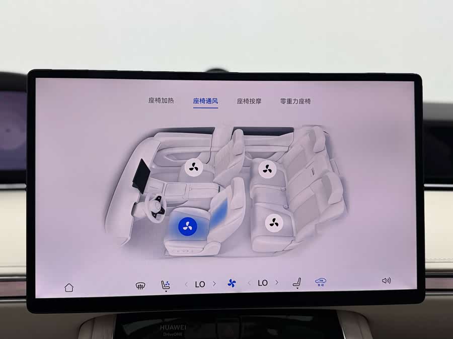 Xiangjie S9 2025 Range Extender Max+ - zdjęcie 11