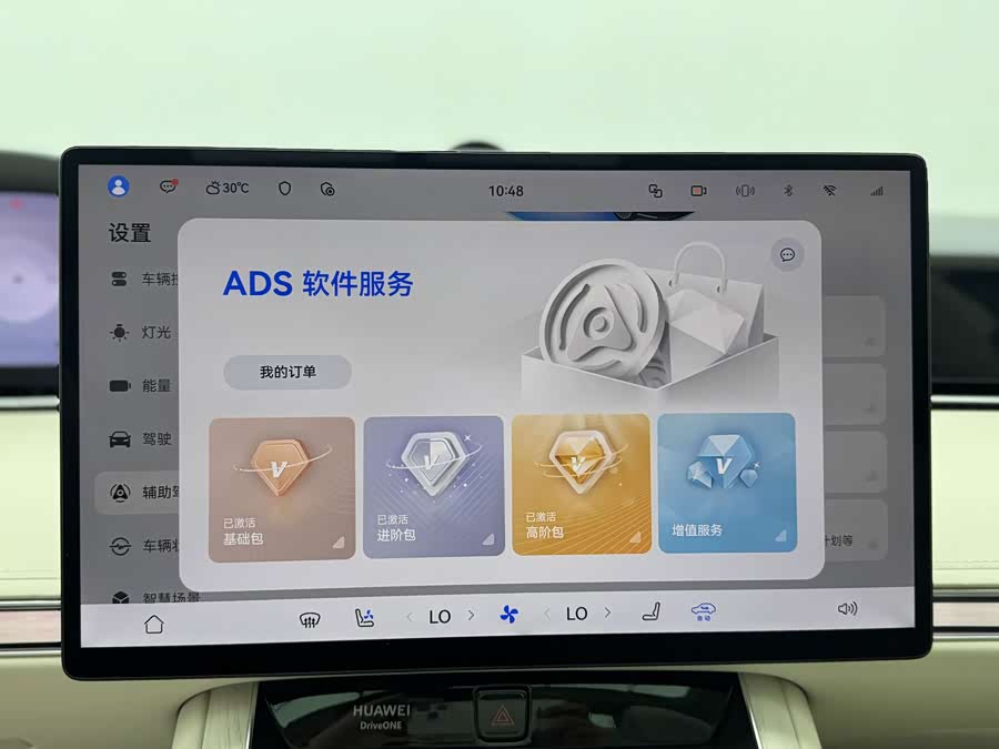Xiangjie S9 2025 Range Extender Max+ - zdjęcie 13