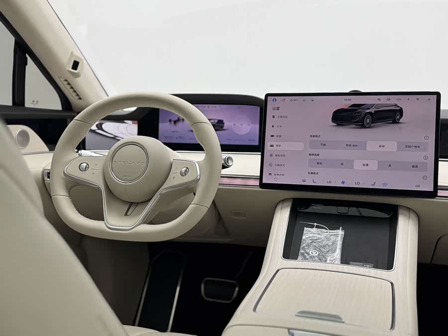 Xiangjie S9 2025 Range Extender Max+ - zdjęcie 18