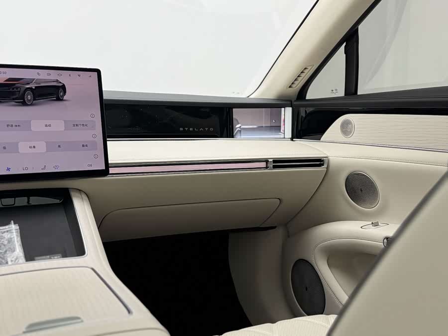 Xiangjie S9 2025 Range Extender Max+ - zdjęcie 19