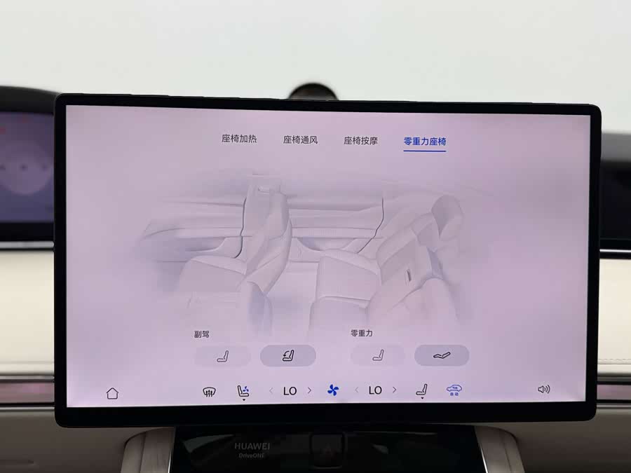 Xiangjie S9 2025 Range Extender Max+ - zdjęcie 10