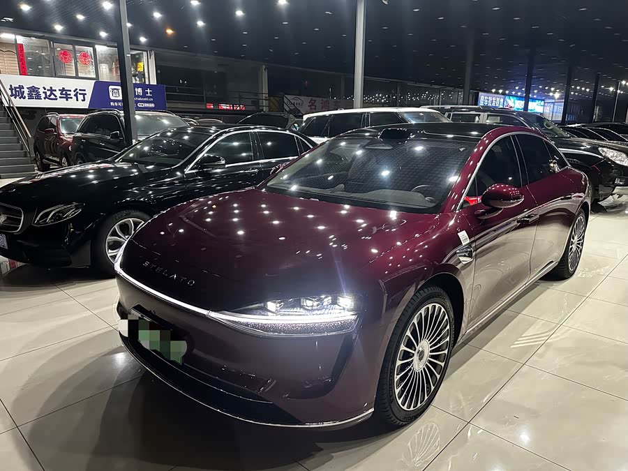 Xiangjie S9 2025 Range Extender Ultra - zdjęcie 1