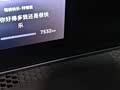 Xiangjie S9 2025 Range Extender Ultra - zdjęcie 16