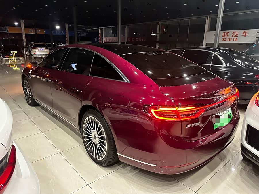Xiangjie S9 2025 Range Extender Ultra - zdjęcie 5