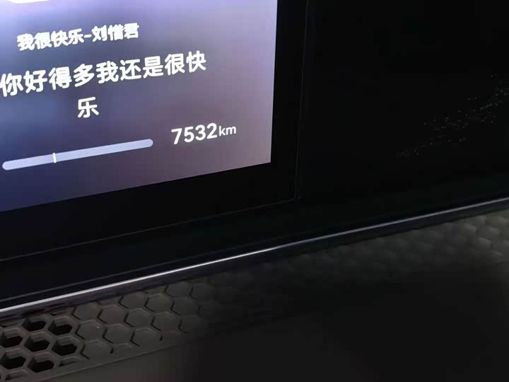 Xiangjie S9 2025 Range Extender Ultra - zdjęcie 10