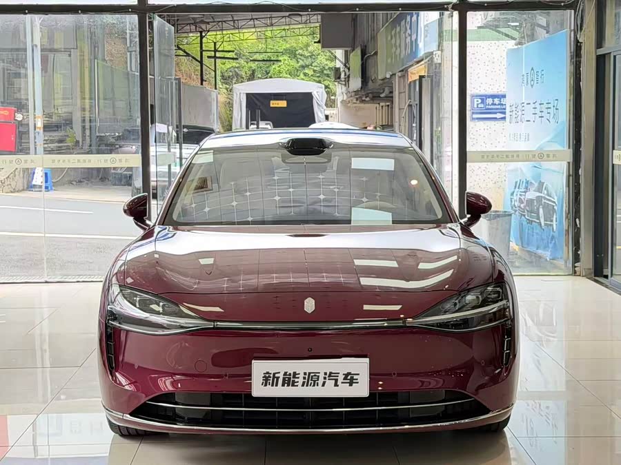 Xiangjie S9 2026 Range Extender Ultra Rear Drive 53kWh (192-Line Laser Radar) - zdjęcie 2