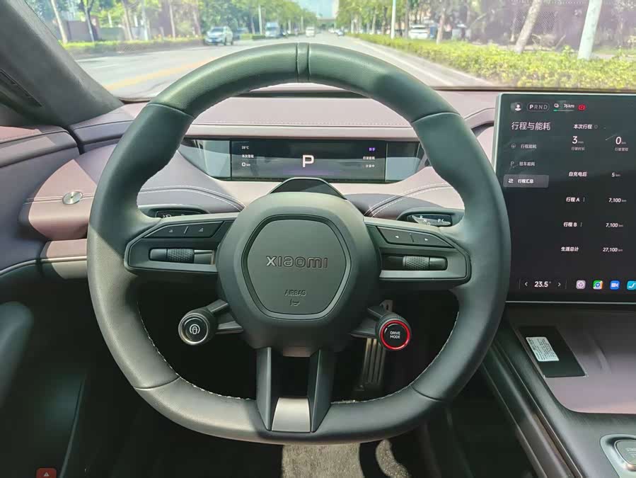 Xiaomi SU7 2024 4WD Ultra Long Range High-End Intelligent Driving Max - zdjęcie 5