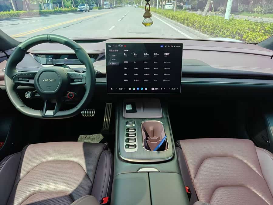 Xiaomi SU7 2024 4WD Ultra Long Range High-End Intelligent Driving Max - zdjęcie 6