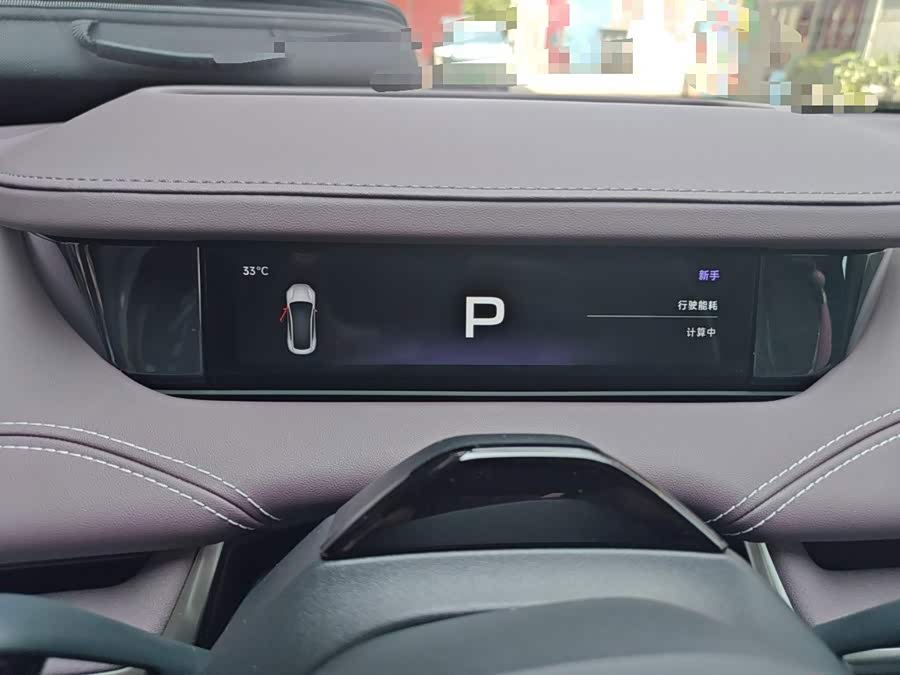 Xiaomi SU7 2024 4WD Ultra Long Range High-End Intelligent Driving Max - zdjęcie 7