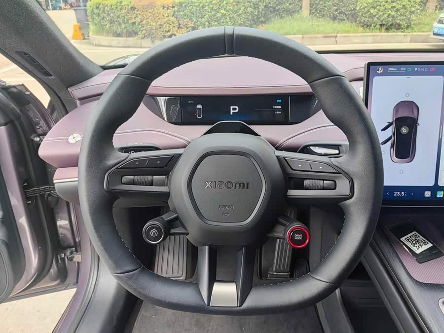 Xiaomi SU7 2024 Rear Drive Ultra Long Range High Level Intelligent Driving Pro - zdjęcie 5