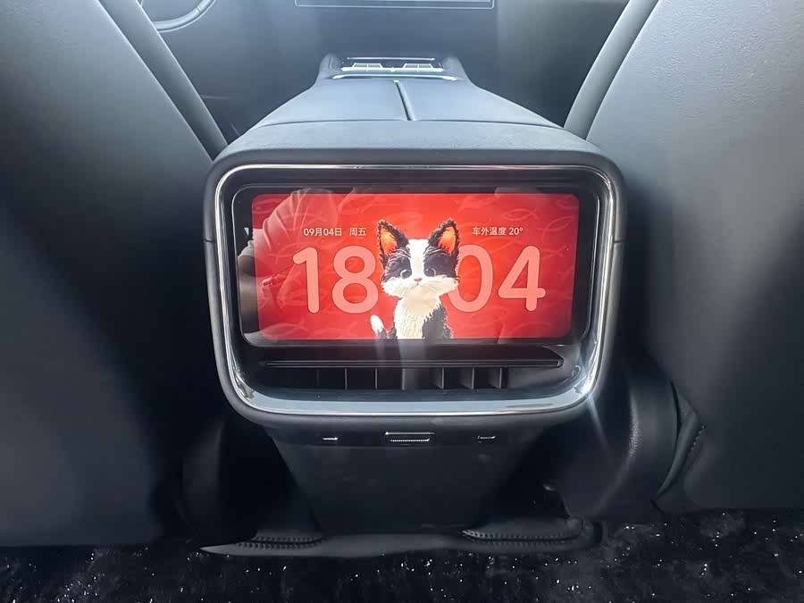 Xiaomi SU7 2026 Rear Drive Pro - zdjęcie 5