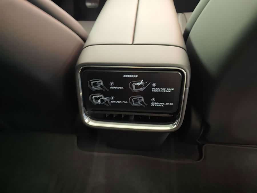 Xiaomi SU7 2026 Rear Drive Standard - zdjęcie 16