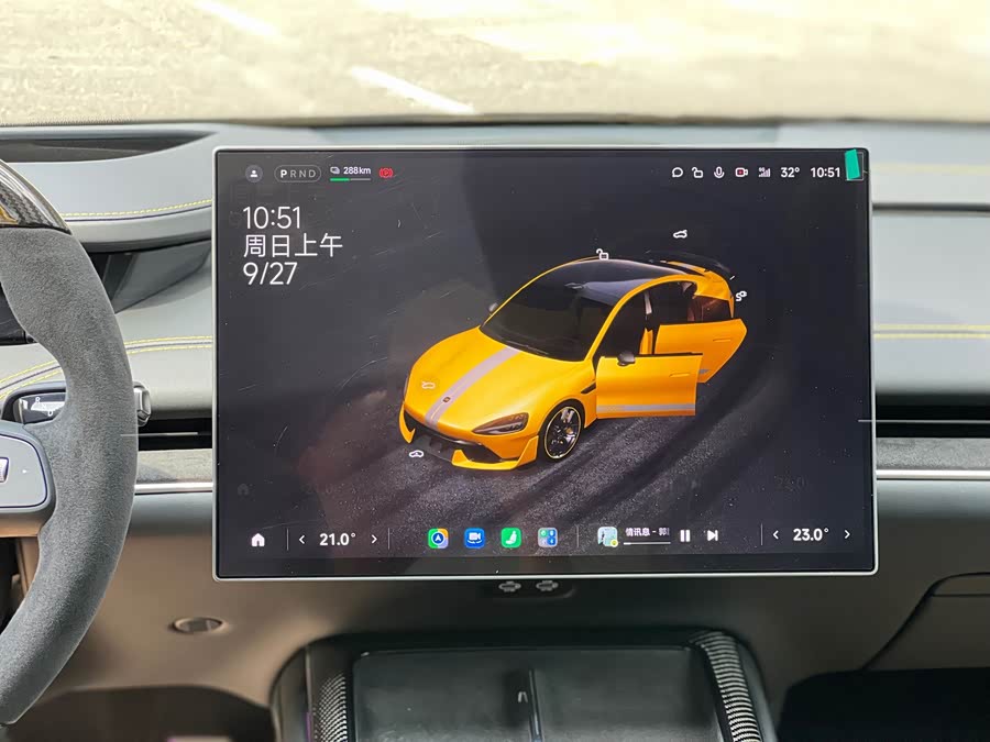 Xiaomi SU7 Ultra 2025 - zdjęcie 11