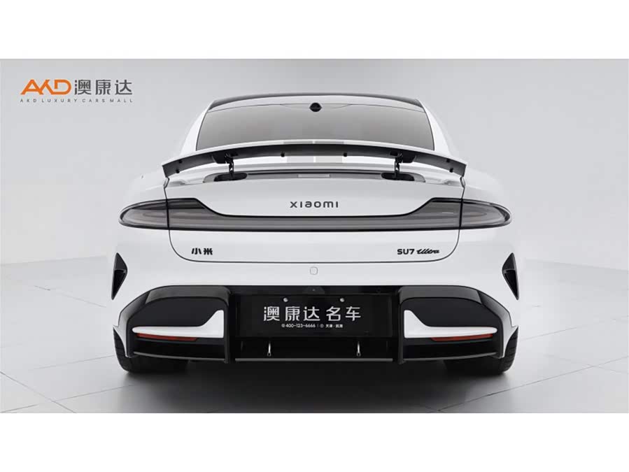 Xiaomi SU7 Ultra 2025 - zdjęcie 4