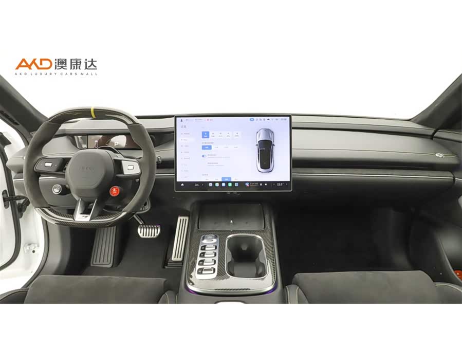 Xiaomi SU7 Ultra 2025 - zdjęcie 5