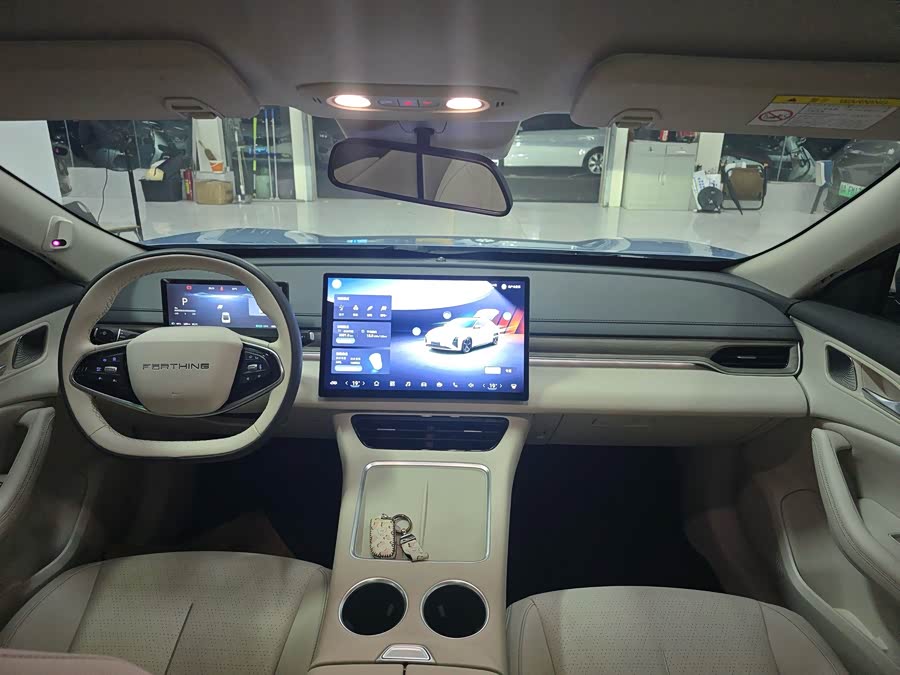Xinghai S7 2024 555 Luxury - zdjęcie 11