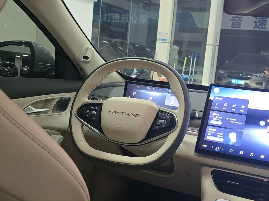 Xinghai S7 2024 555 Luxury - zdjęcie 13