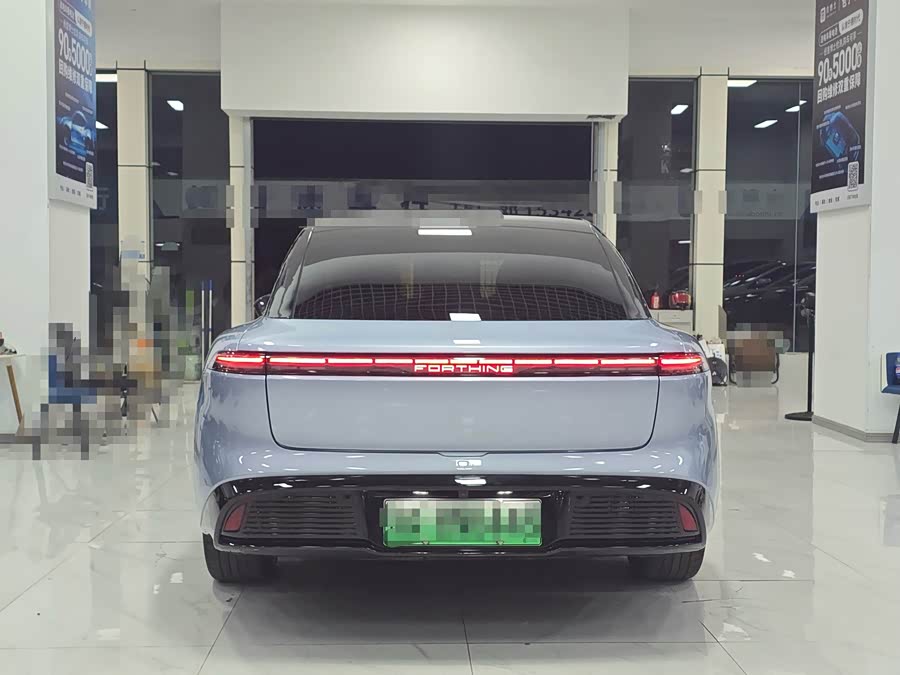 Xinghai S7 2024 555 Luxury - zdjęcie 17