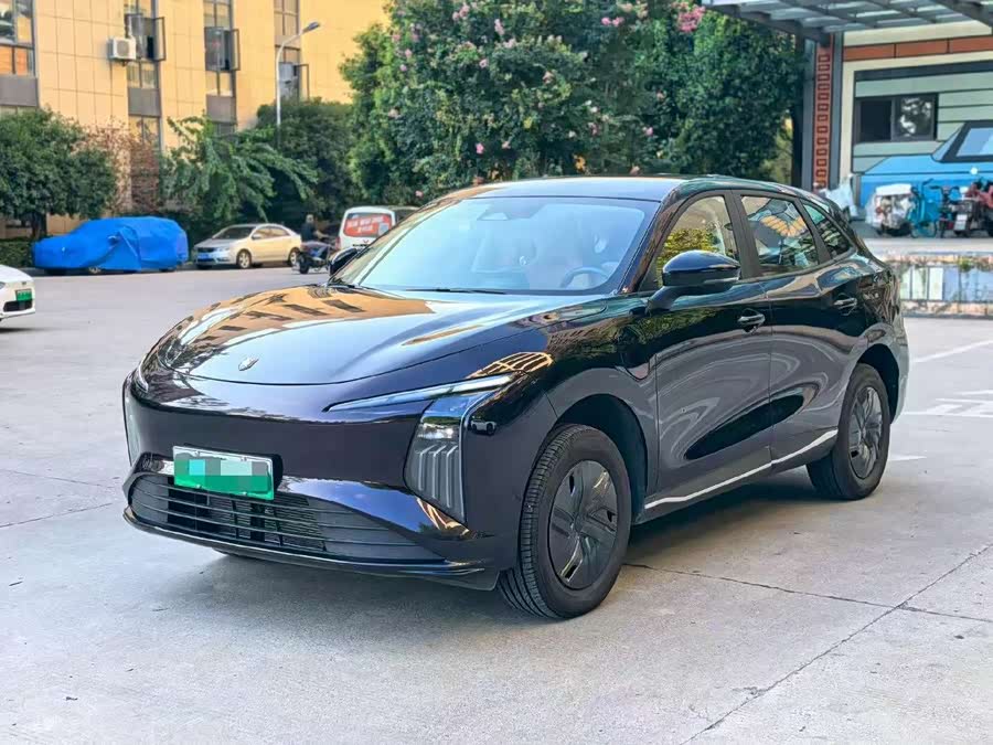 Xinghai X5 2025 530 Navigation Edition - zdjęcie 1