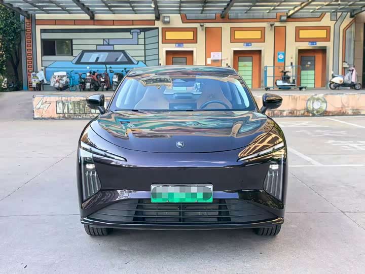 Xinghai X5 2025 530 Navigation Edition - zdjęcie 11