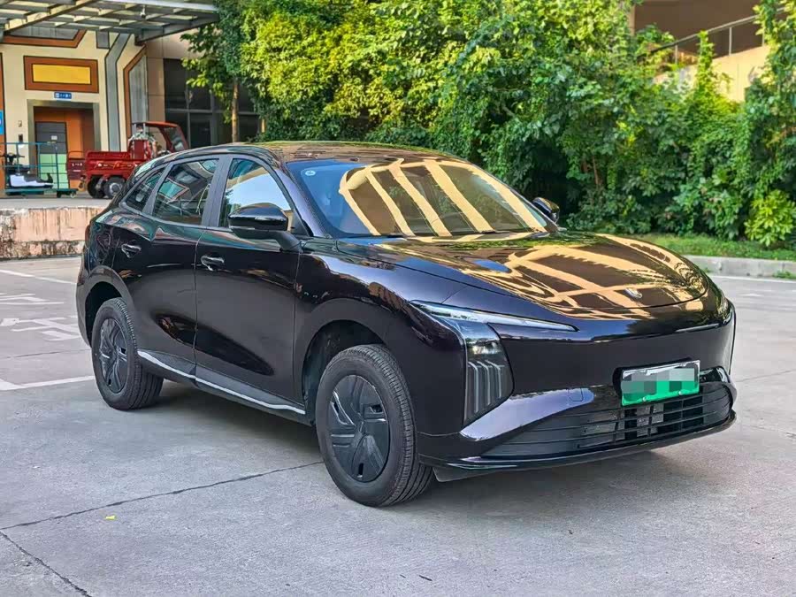 Xinghai X5 2025 530 Navigation Edition - zdjęcie 3