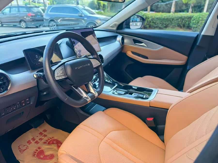 Xinghai X5 2025 530 Navigation Edition - zdjęcie 4