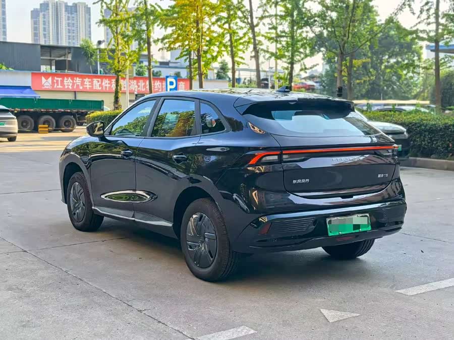 Xinghai X5 2025 530 Navigation Edition - zdjęcie 7