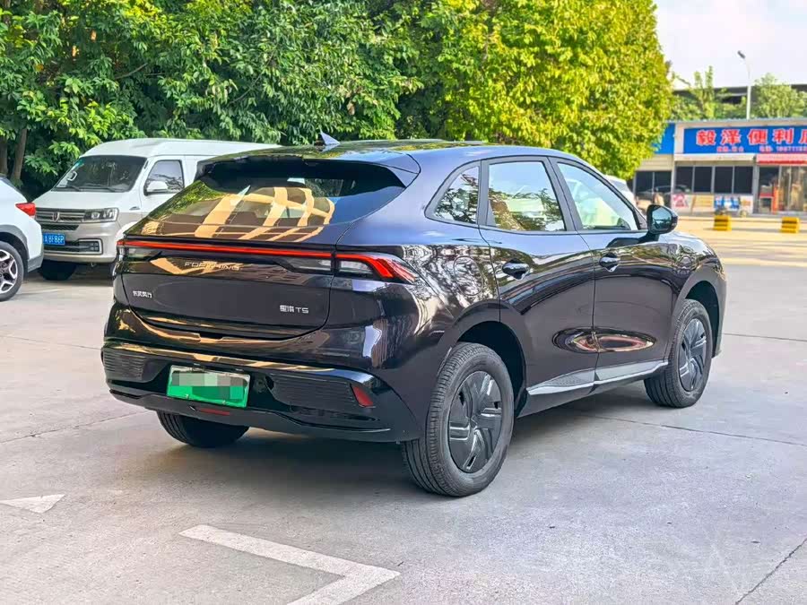 Xinghai X5 2025 530 Navigation Edition - zdjęcie 9
