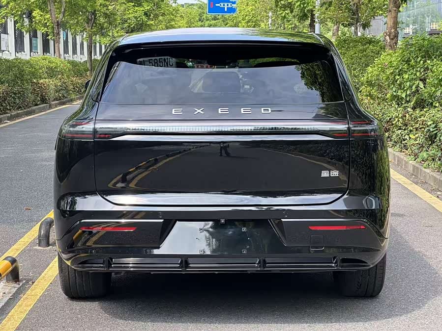 Xingjiyuan ET 2025 2.0T Extended Range 265 Pro 2WD High-speed Assisted Driving - zdjęcie 8