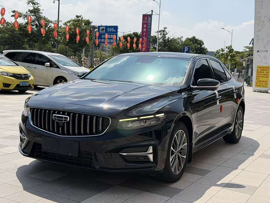 Xingrui 2023 1.5TD Fuyiao Edition - zdjęcie 1