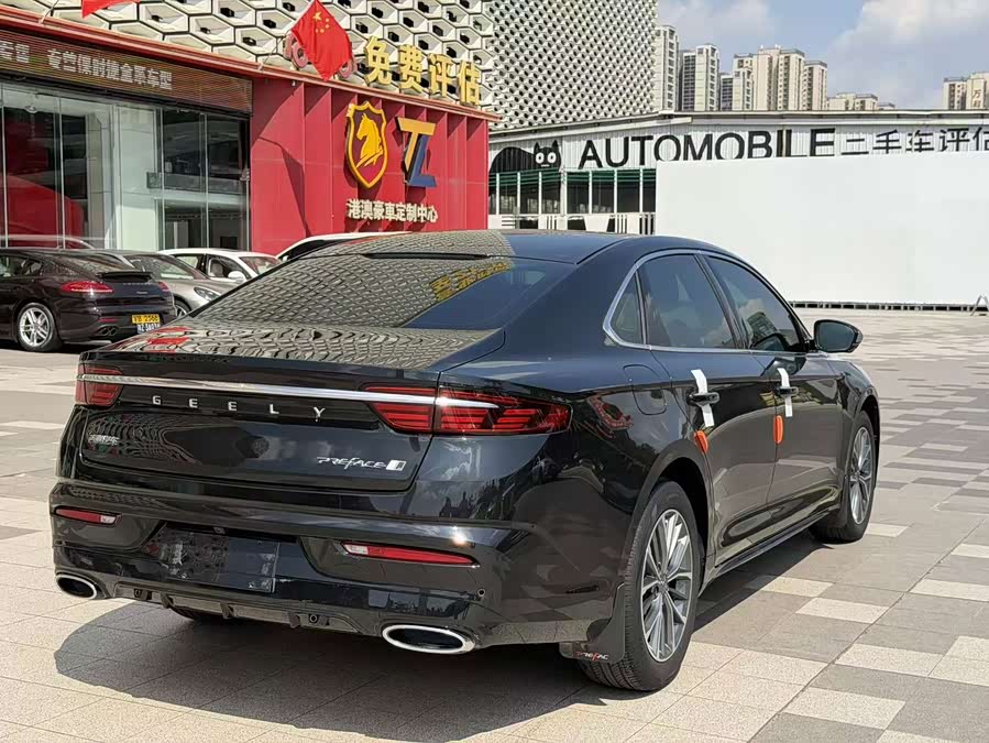 Xingrui 2023 1.5TD Fuyiao Edition - zdjęcie 11