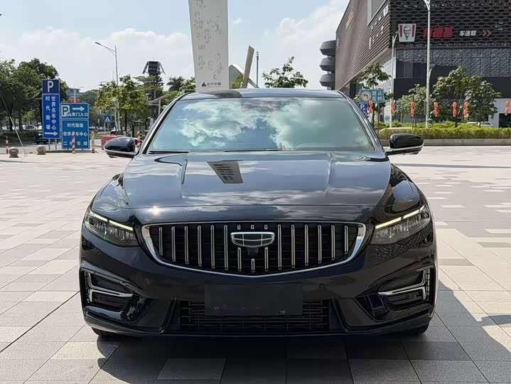 Xingrui 2023 1.5TD Fuyiao Edition - zdjęcie 13