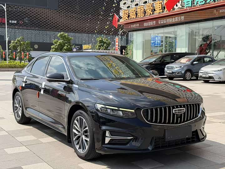 Xingrui 2023 1.5TD Fuyiao Edition - zdjęcie 14