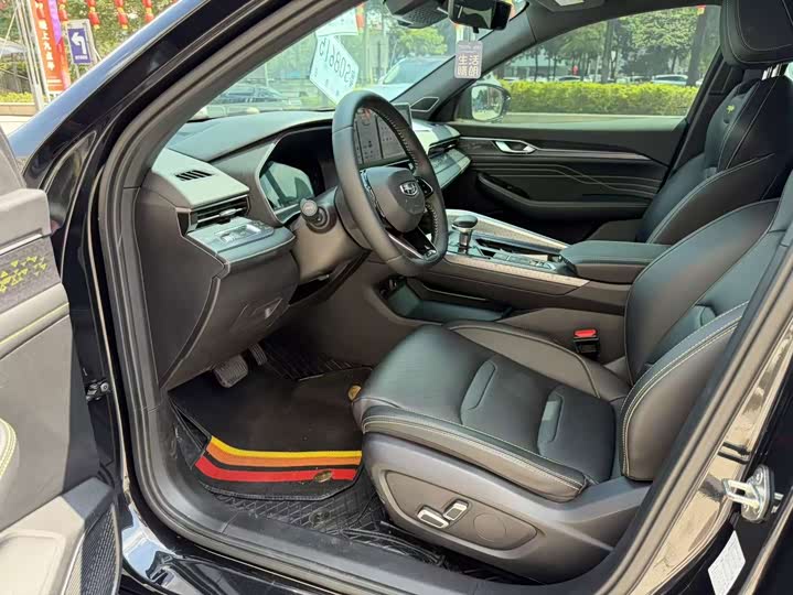 Xingrui 2023 1.5TD Fuyiao Edition - zdjęcie 15