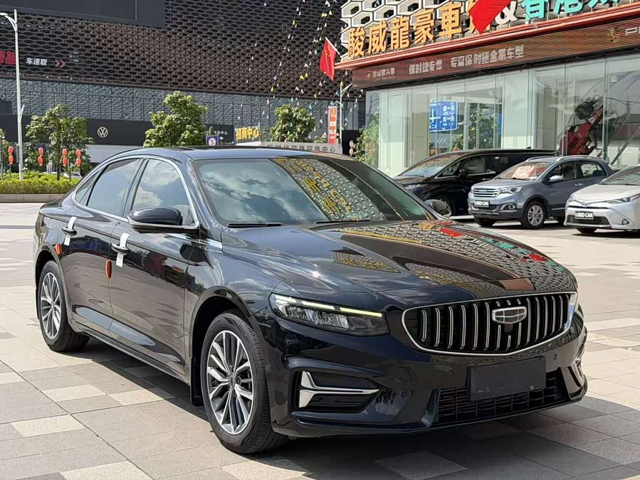 Xingrui 2023 1.5TD Fuyiao Edition - zdjęcie 3