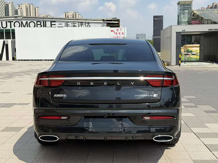 Xingrui 2023 1.5TD Fuyiao Edition - zdjęcie 10