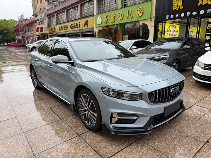 Xingrui 2023 1.5TD Kunlun Edition - zdjęcie 12