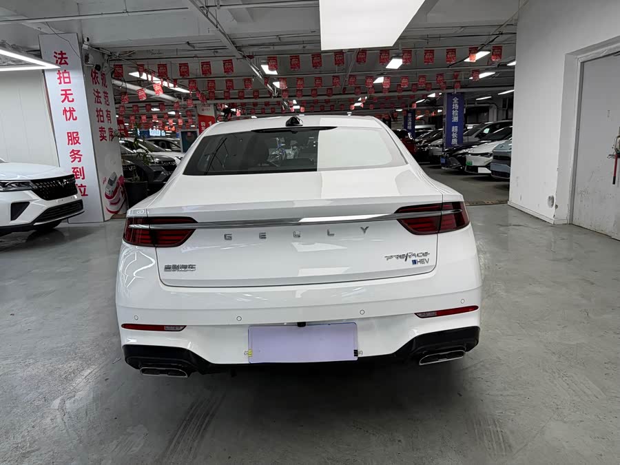 Xingrui 2026 i-HEV Intelligent Hybrid Wangshu - zdjęcie 11