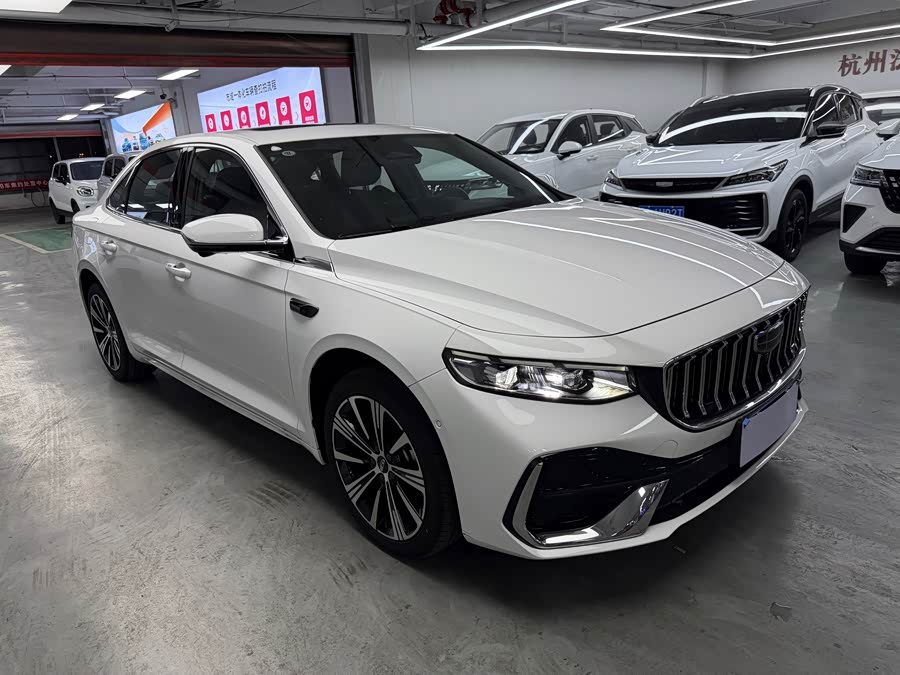 Xingrui 2026 i-HEV Intelligent Hybrid Wangshu - zdjęcie 3