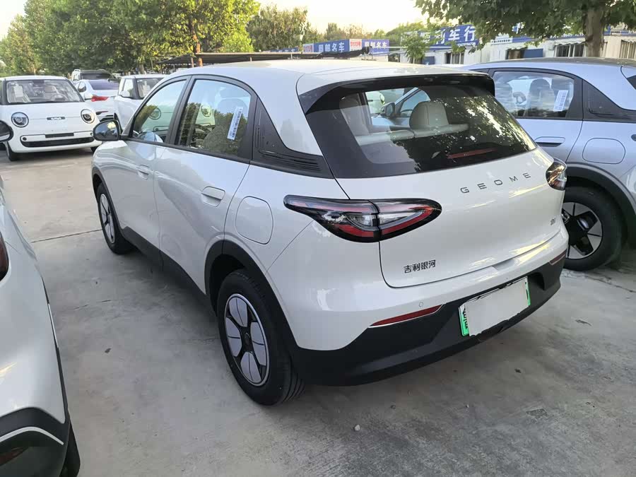Xingyuan 2026 410km Aspirational - zdjęcie 6