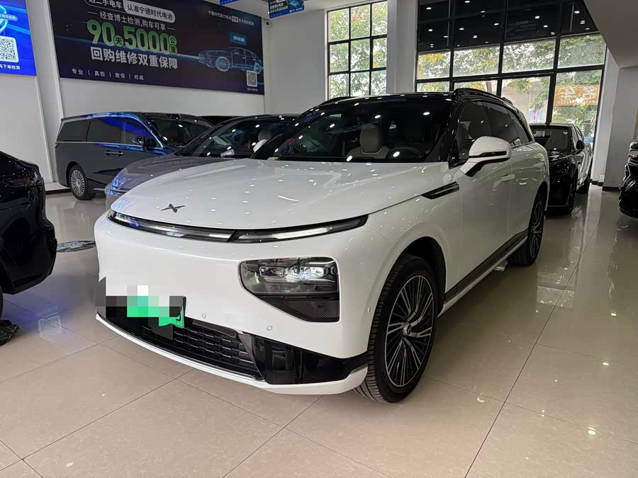 Xpeng G9 2026 725 Max - zdjęcie 1