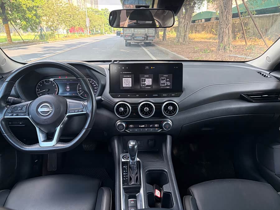 Xuan Yi 2023 1.6L CVT Enjoy Edition - zdjęcie 15