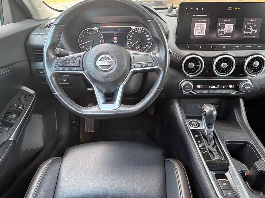 Xuan Yi 2023 1.6L CVT Enjoy Edition - zdjęcie 16