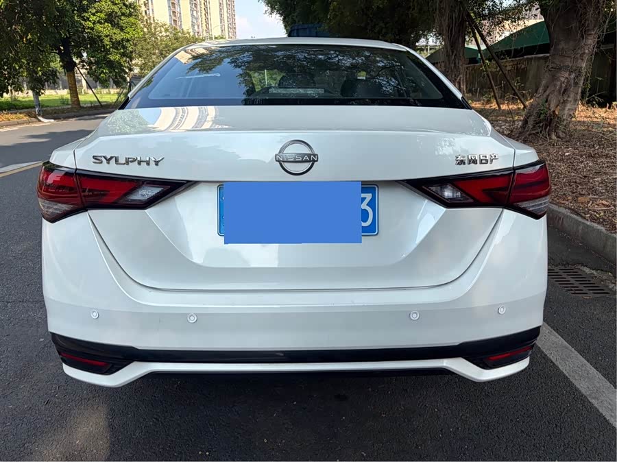 Xuan Yi 2023 1.6L CVT Enjoy Edition - zdjęcie 7